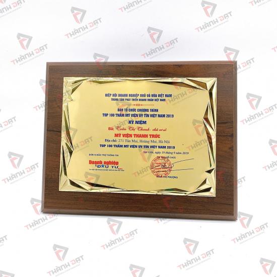 Bảng vinh danh 2025